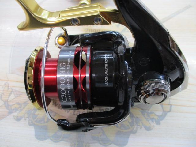 14BB-Xハイパーフォース C2000DHG