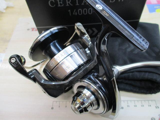 21セルテートSW 14000-XH