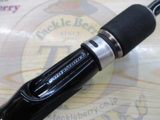 サイドワインダーEM-832MHR