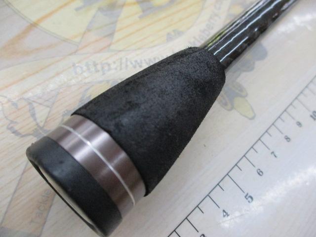 サイドワインダーEM-832MLR