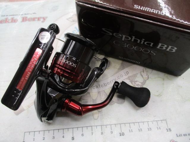 22セフィアBB C3000S
