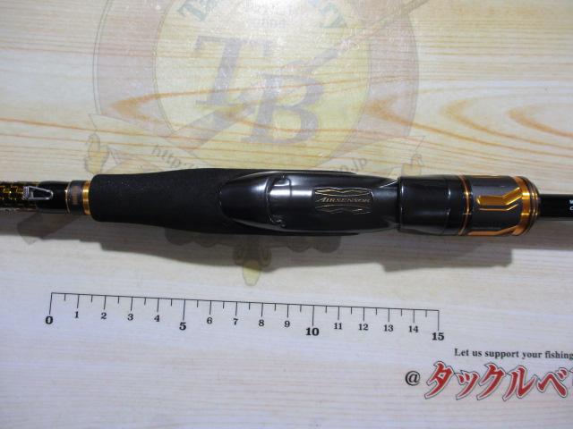 モアザンブランジーノEX AGS87LML