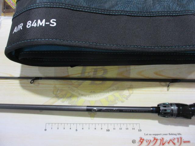 エメラルダスエア 84M-S・K