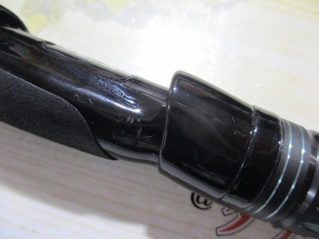 エメラルダスエア 84M-S・K