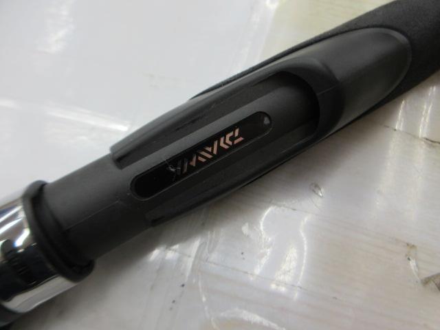 エメラルダスX IL 79ML