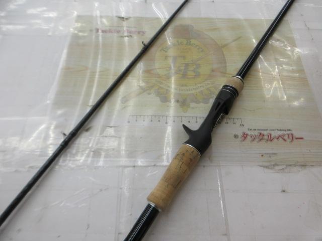 17エクスプライド 172H-2｜＠ベリーネット 日本最大新品中古釣具WEB
