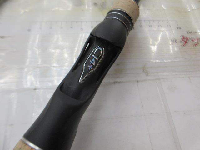 17エクスプライド 172H-2｜＠ベリーネット 日本最大新品中古釣具WEB