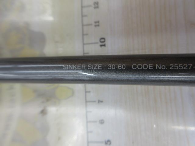 サーベルマスターSSテンヤ 82MH180/R