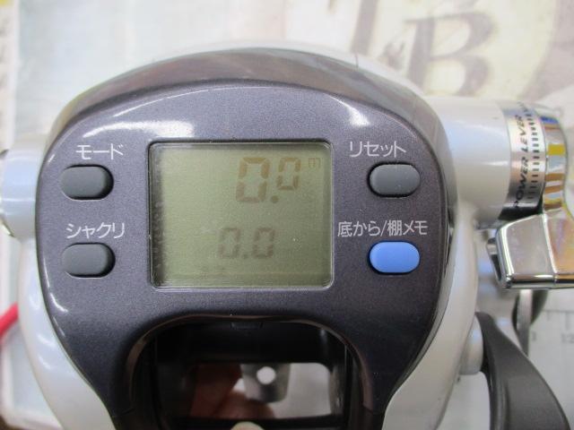 スーパータナコンX 500CP