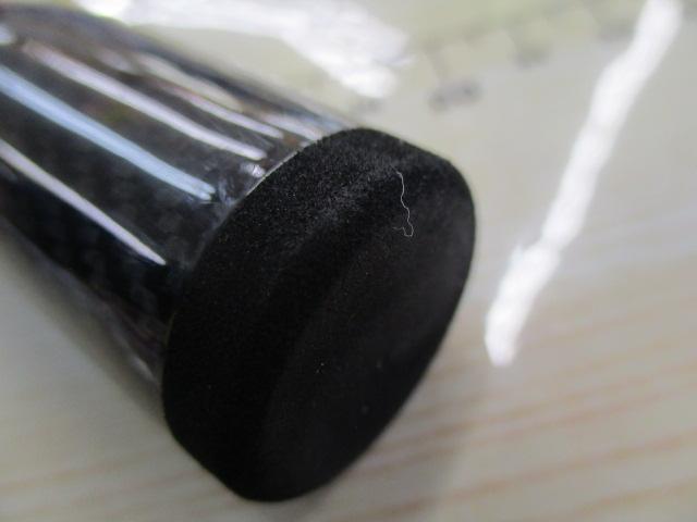 鯵丸63LS