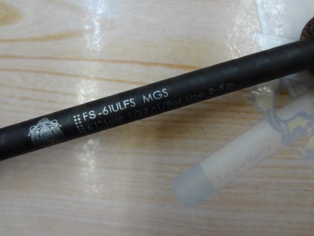 ファンタジスタ FS-61ULFS MGS