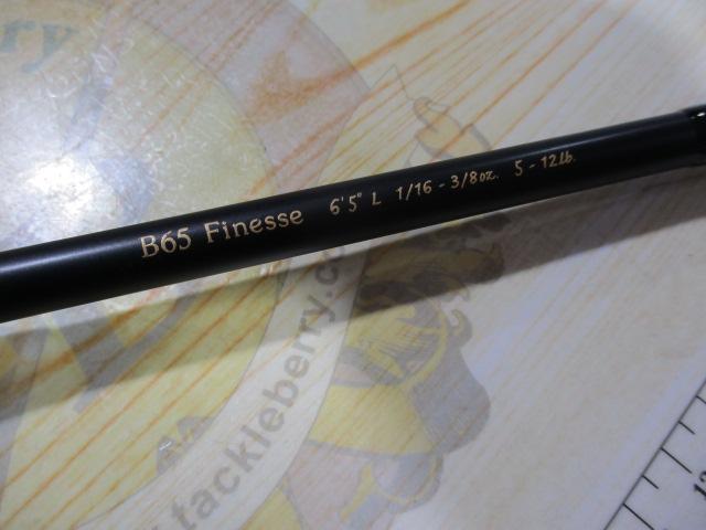 スピラド ブラッカート B65 Finesse