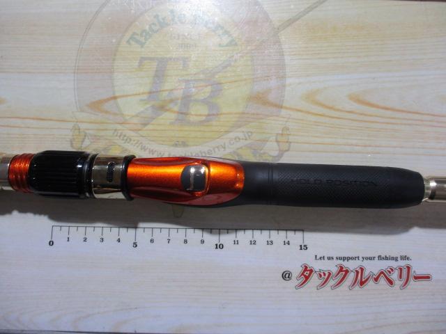 海攻マダイ タイプⅡ S330