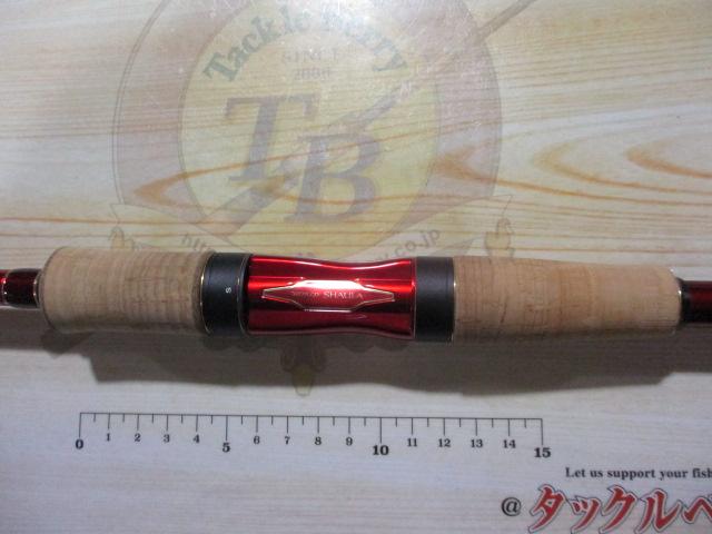 18ワールドシャウラ 2832RS-2｜＠ベリーネット 日本最大新品中古釣具
