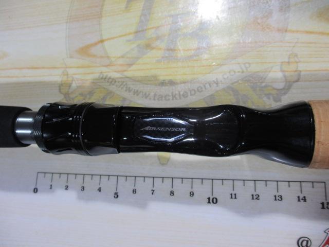 ファントムリベラリスト 933MH+RSB｜＠ベリーネット 日本最大新品中古