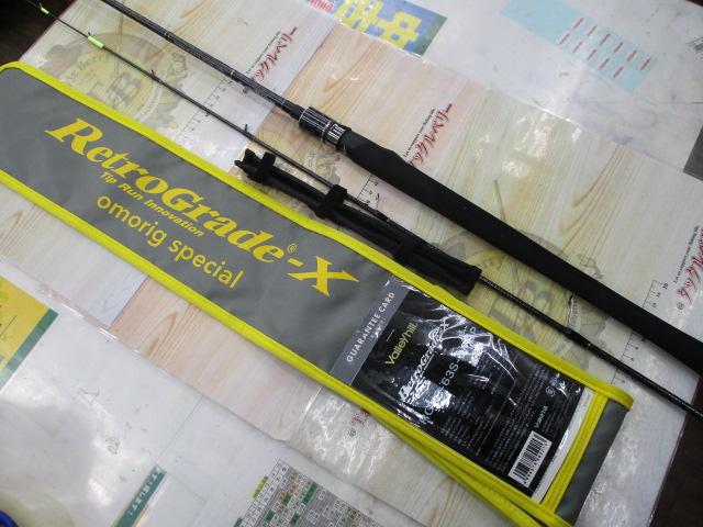レトログラード-X RGXS-63S-OMSP