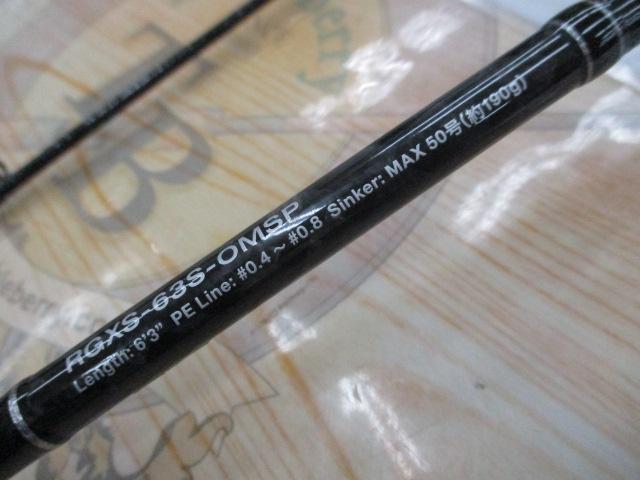 レトログラード-X RGXS-63S-OMSP