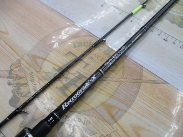 レトログラード-X RGXS-63S-OMSP