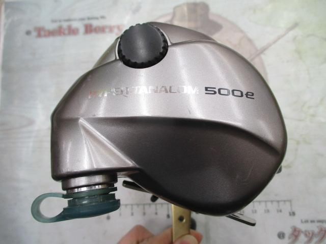 ハイパータナコン 500e