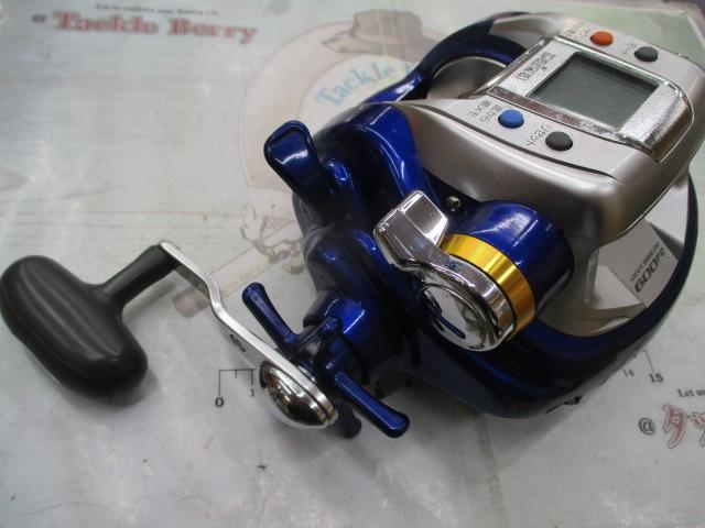ハイパータナコン 600Fe