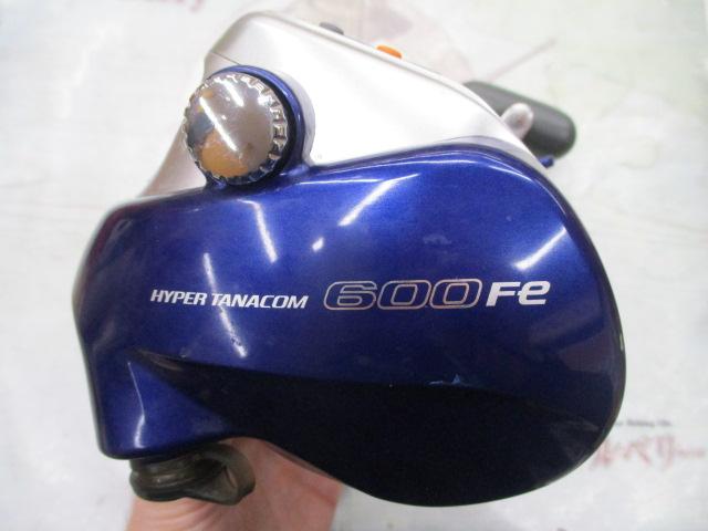 ハイパータナコン 600Fe