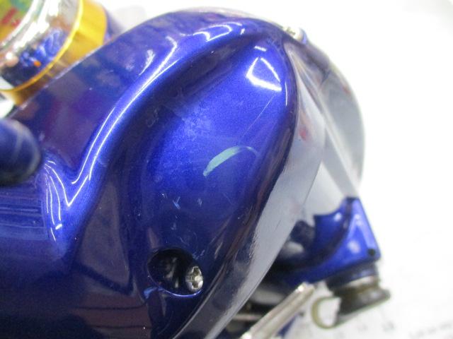 ハイパータナコン 600Fe