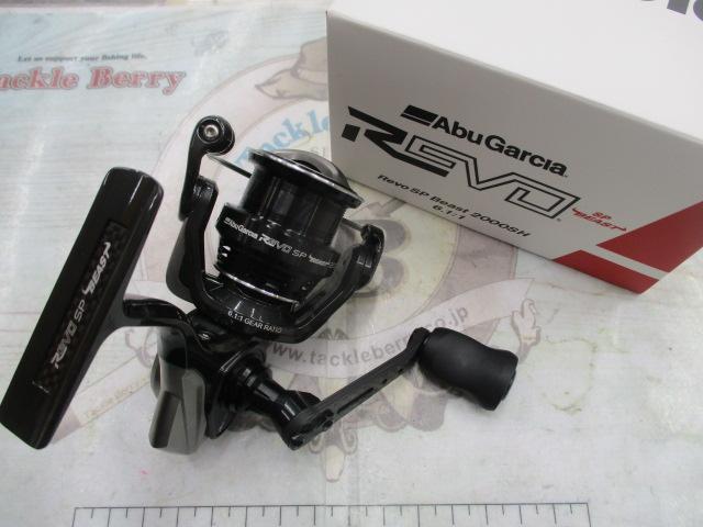 レボ SP BEAST 2000SH