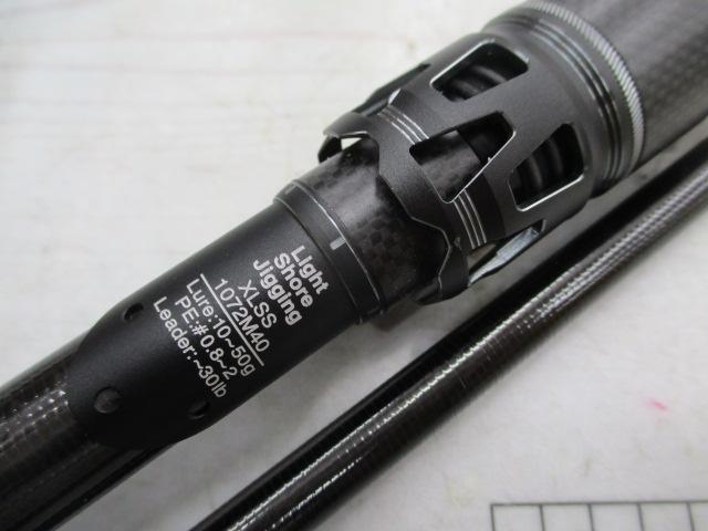 ソルティーステージプロトタイプライトショアジギング XLSS-1072M40