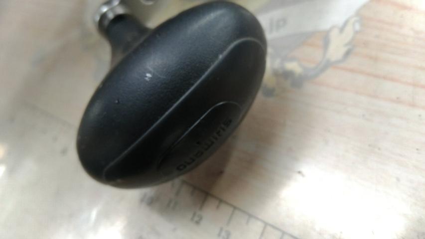 20トリウム 2000HG