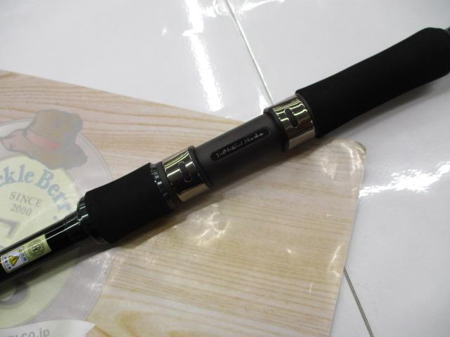 バリスティック 106M-MH