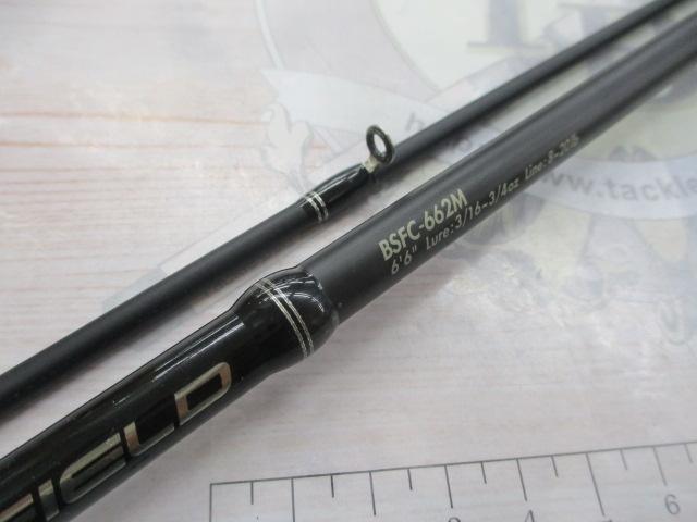 バスフィールド BSFC-662M