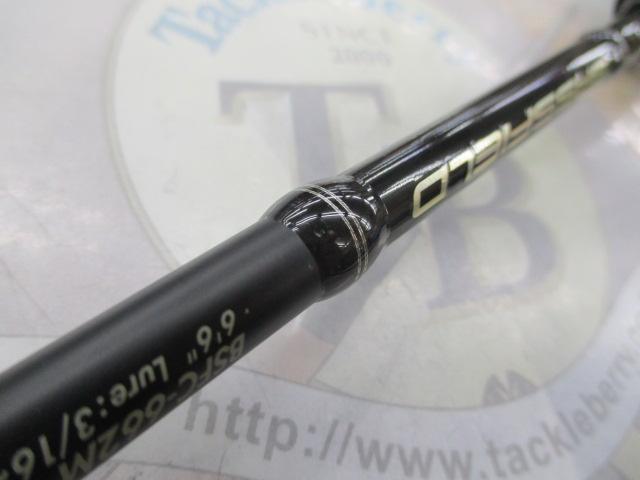 バスフィールド BSFC-662M｜＠ベリーネット 日本最大新品中古釣具WEB