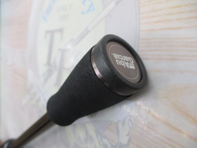 バスフィールド BSFC-662M