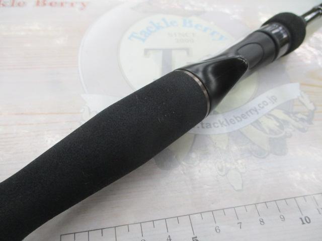 バスフィールド BSFC-662M