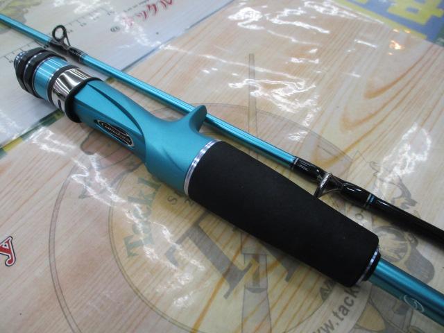ライブラエクスレンジ ML-180