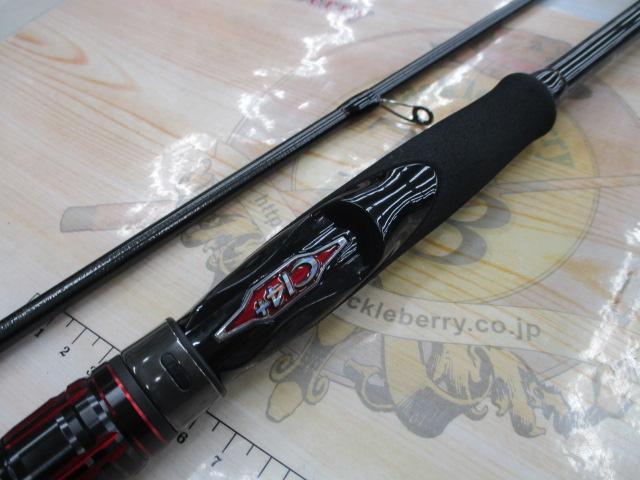 セフィアTT S86M