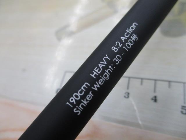 GSW GSW-C190H82