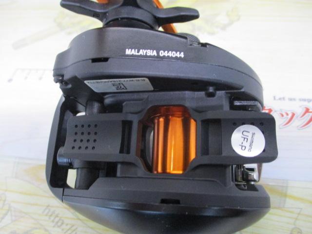 21バルケッタBB 151HG
