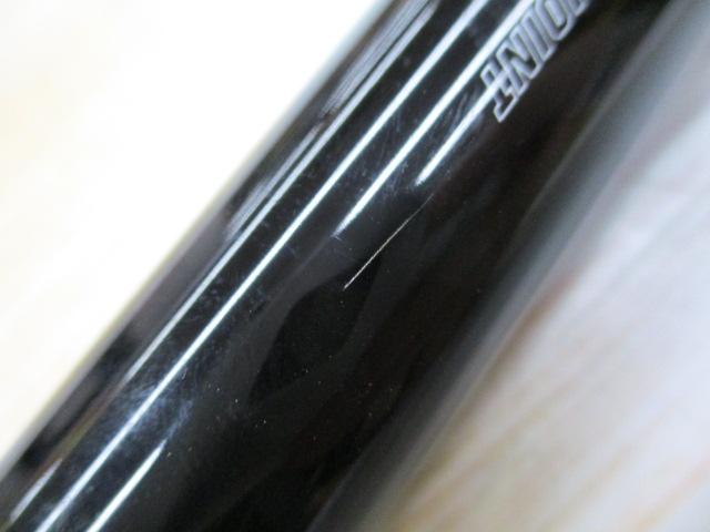 剛弓カゴ 4-57B遠投・Y
