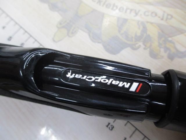 トリプルクロス TCX-1002LSJ