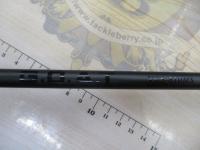 ベルサートゴート(G.O.A.T) VGS-610MS