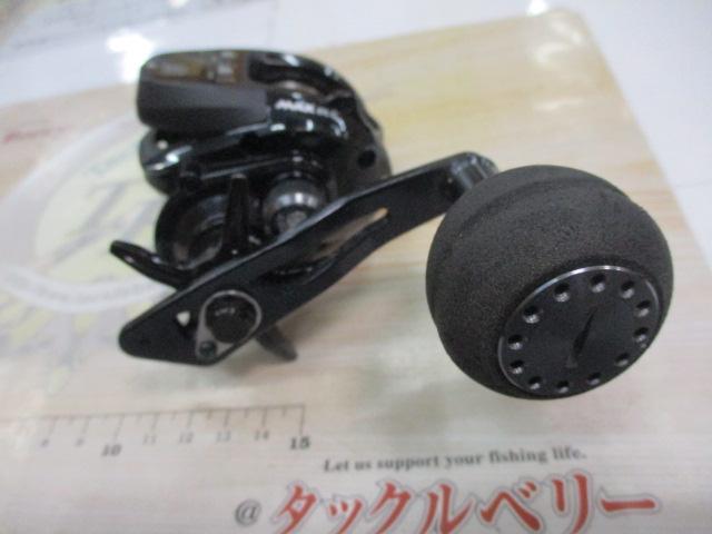 マックスDLC MHP-L