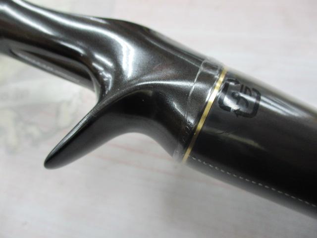 ポイズンアルティマ 1610L-BFS(SIC)｜＠ベリーネット 日本最大新品中古
