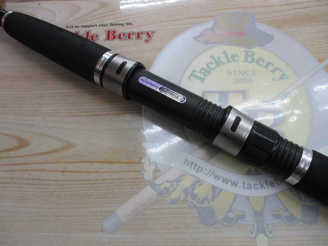 ラテオ 83ML-PE