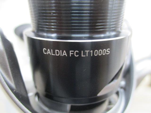 25カルディア FC LT1000S