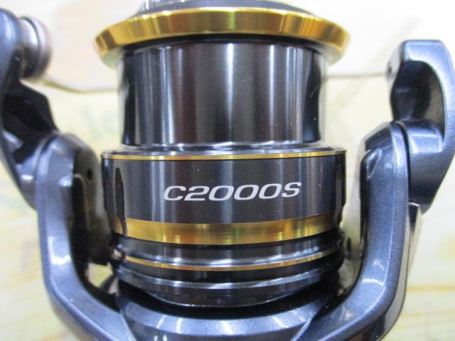21アルテグラ C2000S