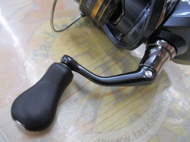 21アルテグラ C2000S