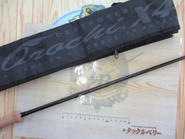 メガバス デストロイヤー OROCHI X4 F3-610X4S 釣り竿 デストロイヤー F3-610X4S(オロチX4)｜＠ベリーネット 日本最大新品