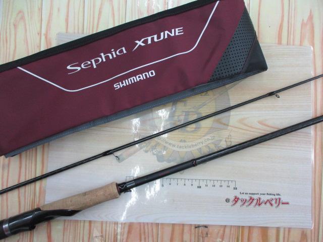 20セフィアエクスチューン S86ML