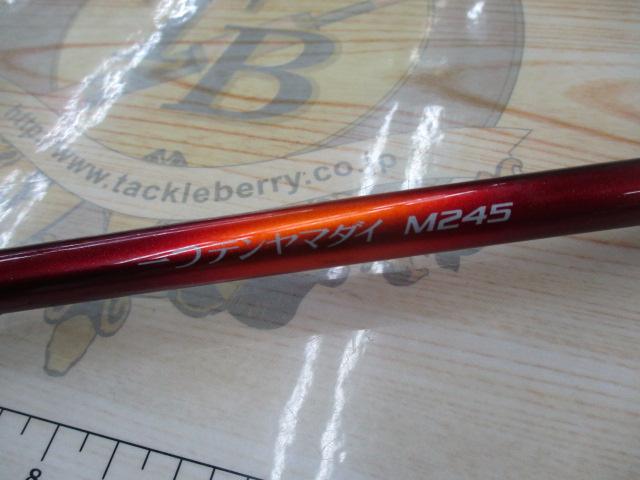 14炎月一つテンヤマダイ M245